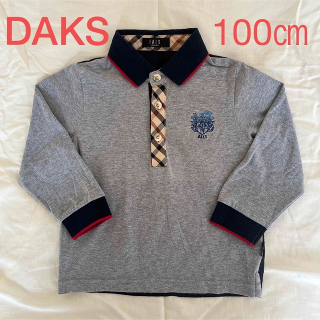 DAKS(ダックス)の【DAKS】ダックス　ポロシャツ　長袖　100㎝ キッズ/ベビー/マタニティのキッズ服男の子用(90cm~)(Tシャツ/カットソー)の商品写真