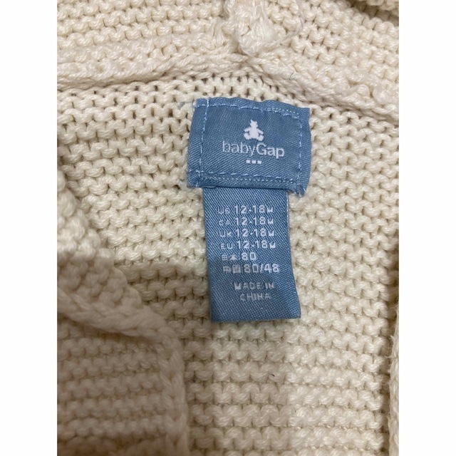 babyGAP(ベビーギャップ)のbaby Gap  アウター　カーディガン　80 キッズ/ベビー/マタニティのベビー服(~85cm)(カーディガン/ボレロ)の商品写真