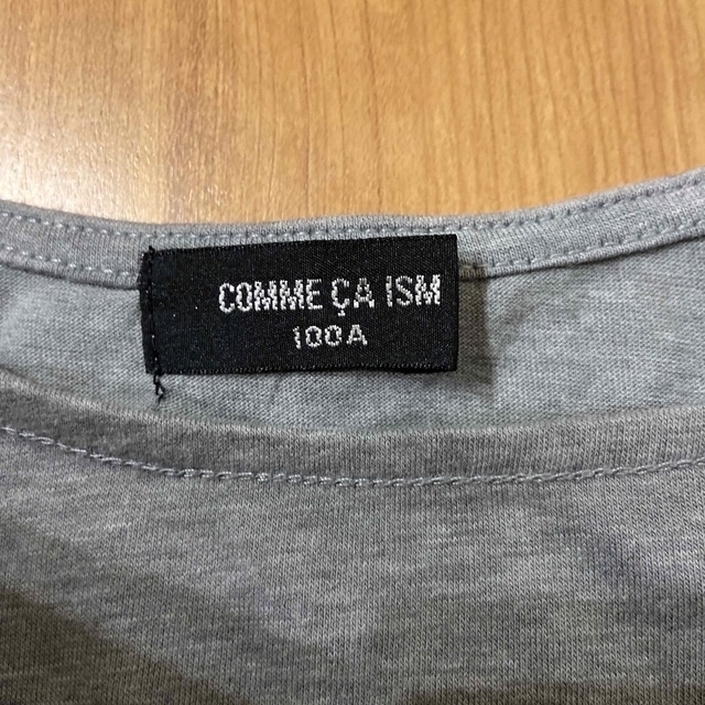 COMME CA ISM(コムサイズム)のコムサイズム　Tシャツ キッズ/ベビー/マタニティのキッズ服男の子用(90cm~)(Tシャツ/カットソー)の商品写真
