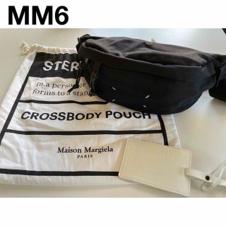 エムエムシックス(MM6)のMaison Margiela メゾンマルジェラ ウエストポーチ ブラック(ウエストポーチ)