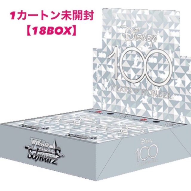 ディズニー100 ブースターパック　1カートン (18box)