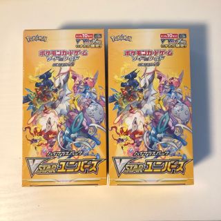 ポケモン(ポケモン)のポケモンカード Vstar ブイスターユニバース シュリンク付き2BOX(Box/デッキ/パック)