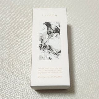 コスメキッチン(Cosme Kitchen)のトーン モイスチャークレンジングミルク 150ml(クレンジング/メイク落とし)