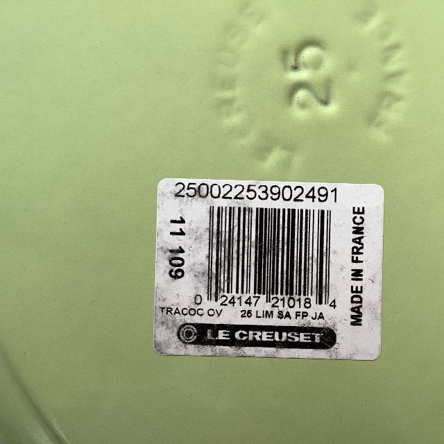 LE CREUSET - 【ルクルーゼジャポン正規品】ココットオバル 25 LE CREUSET - 【ルクルーゼジャポン正規品】ココットオバル 25