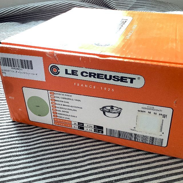 LE CREUSET - 【ルクルーゼジャポン正規品】ココットオバル 25 LE CREUSET - 【ルクルーゼジャポン正規品】ココットオバル 25