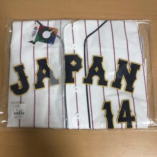 新品 2023 WBC 佐々木朗希 レプリカ 刺繍 ホーム Sの通販 by N's shop