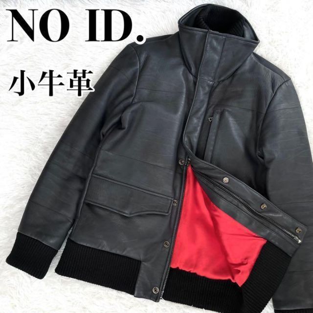 激レア『NO ID.』本革 牛革 レザー ジャケット 中綿 シンサレート 人気