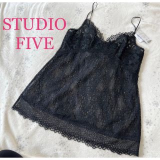 Wacoal - 【新品】スタディオファイブ ロングキャミソール 85サイズ