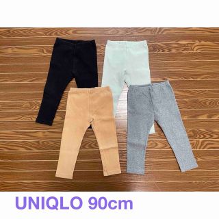 ユニクロ(UNIQLO)のUNIQLO 90cm リブパンツ　10分丈　4枚セット(パンツ/スパッツ)