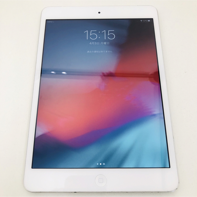 iPad mini 2 32GB au セルラーモデル