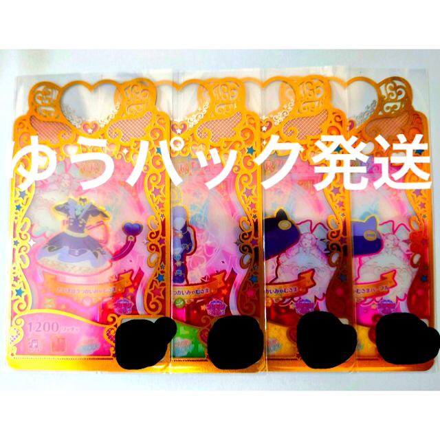 バトルパートナーズ 2ボックス シュリンク付き、プロモカード付き バトルパートナーズ 2ボックス シュリンク付き、プロモカード付き