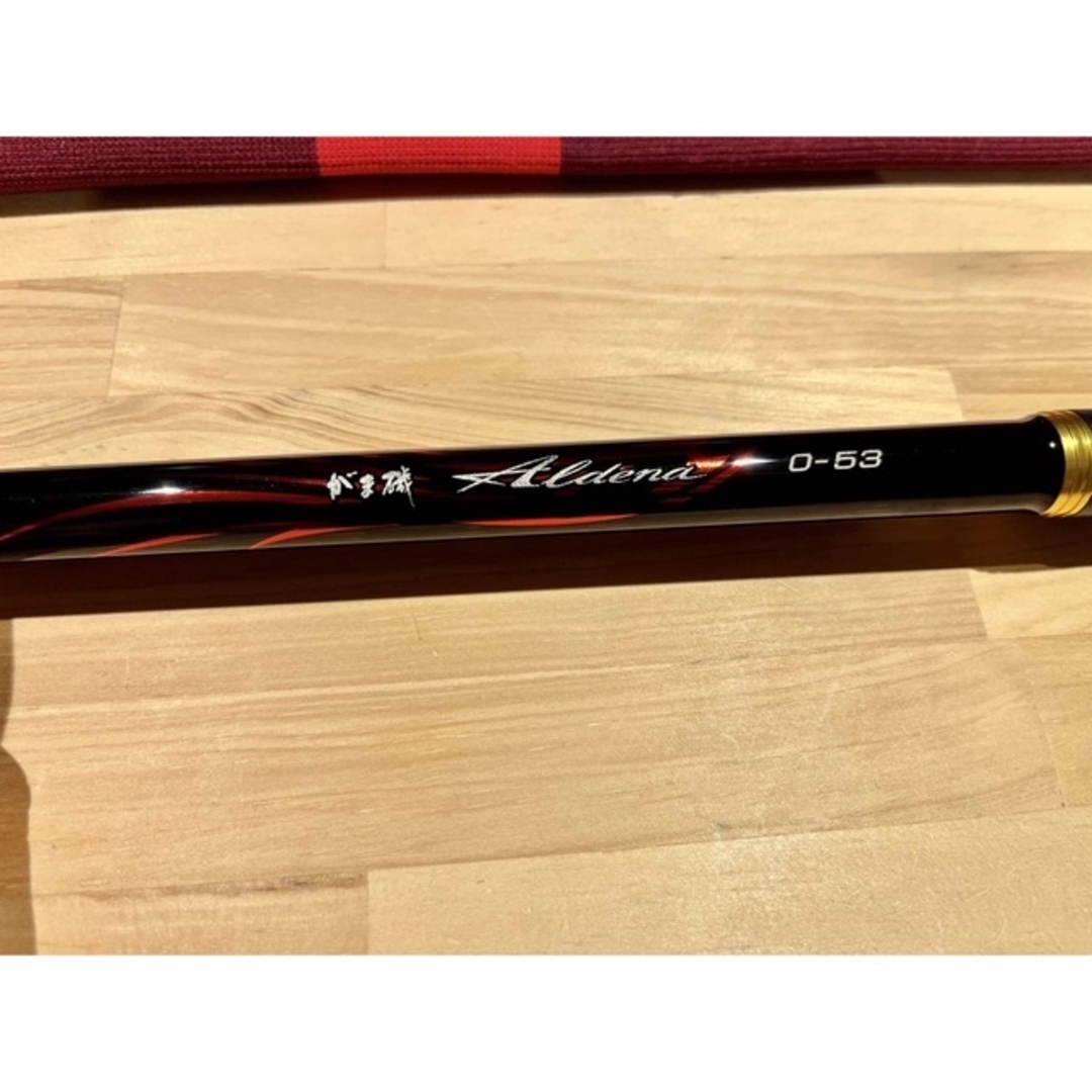 新品】 がまかつ がま磯 アルデナ 0-53 general-bond.co.jp
