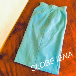 スローブイエナ(SLOBE IENA)の【1234様専用】SLOBE IENA  コクーンスカート(ひざ丈スカート)