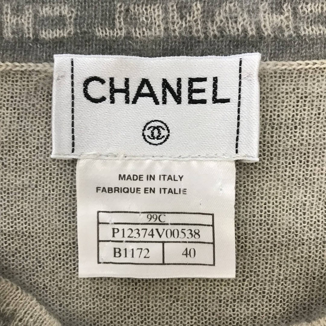 CHANEL - [USED/中古]CHANEL シャネル アンサンブル カーディガン 半袖