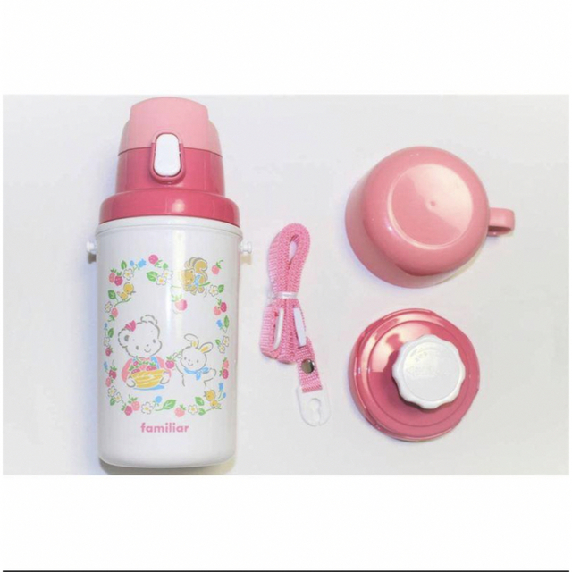 入園準備】familiar 【新品未使用】 ファミリア 水筒 450ml 入園準備】familiar 【新品未使用】 ファミリア 水筒 450ml