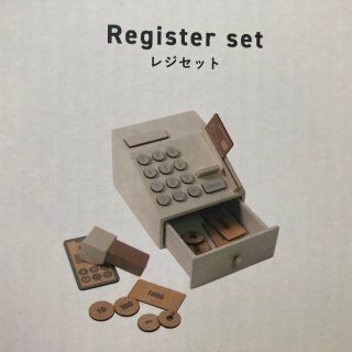 スリーコインズ(3COINS)の3coins 木製 おままごと レジセット(知育玩具)