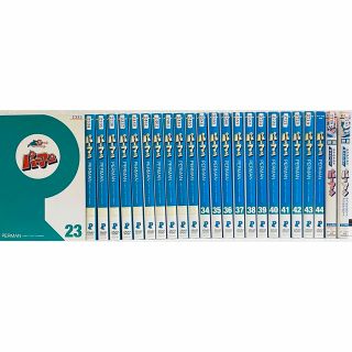 パーマン PERMAN TVシリーズ44巻 映画2枚 レンタル版DVD 全巻の通販