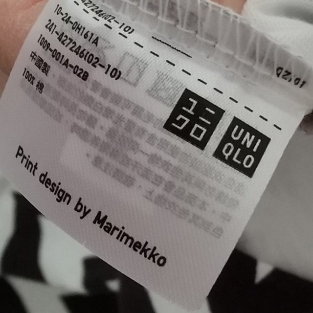 marimekko(マリメッコ)の【再値下げ】ユニクロ マリメッコ  チュニック  Tシャツ  日本未発売 レディースのトップス(チュニック)の商品写真