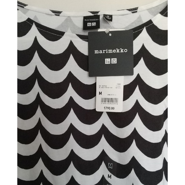 marimekko(マリメッコ)の【再値下げ】ユニクロ マリメッコ  チュニック  Tシャツ  日本未発売 レディースのトップス(チュニック)の商品写真