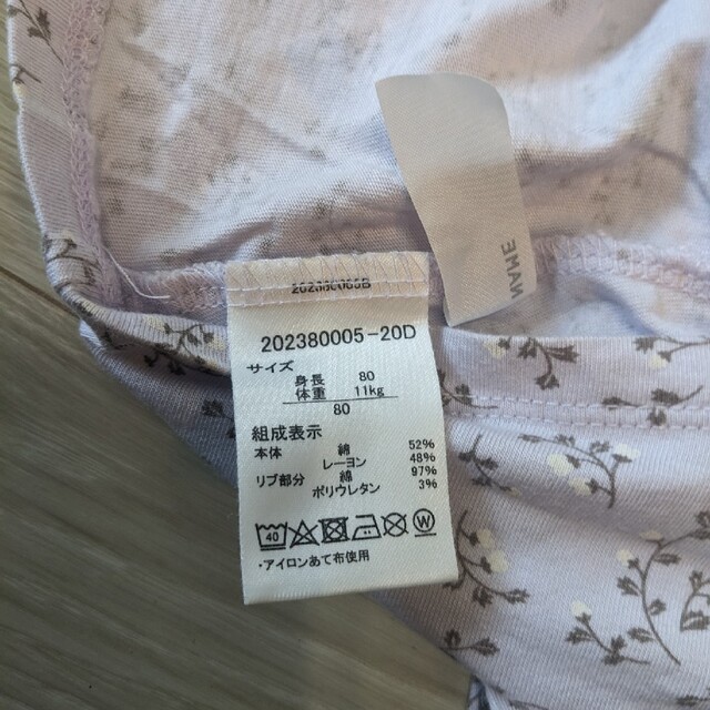 babyGAP(ベビーギャップ)のベビー（80）夏服Tシャツ3枚セット キッズ/ベビー/マタニティのベビー服(~85cm)(その他)の商品写真