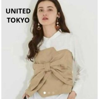 ユナイテッドトウキョウ(UNITED TOKYO)のUNITED TOKYO ユナイテッドトウキョウ リボンビスチェ ベージュ(ベアトップ/チューブトップ)