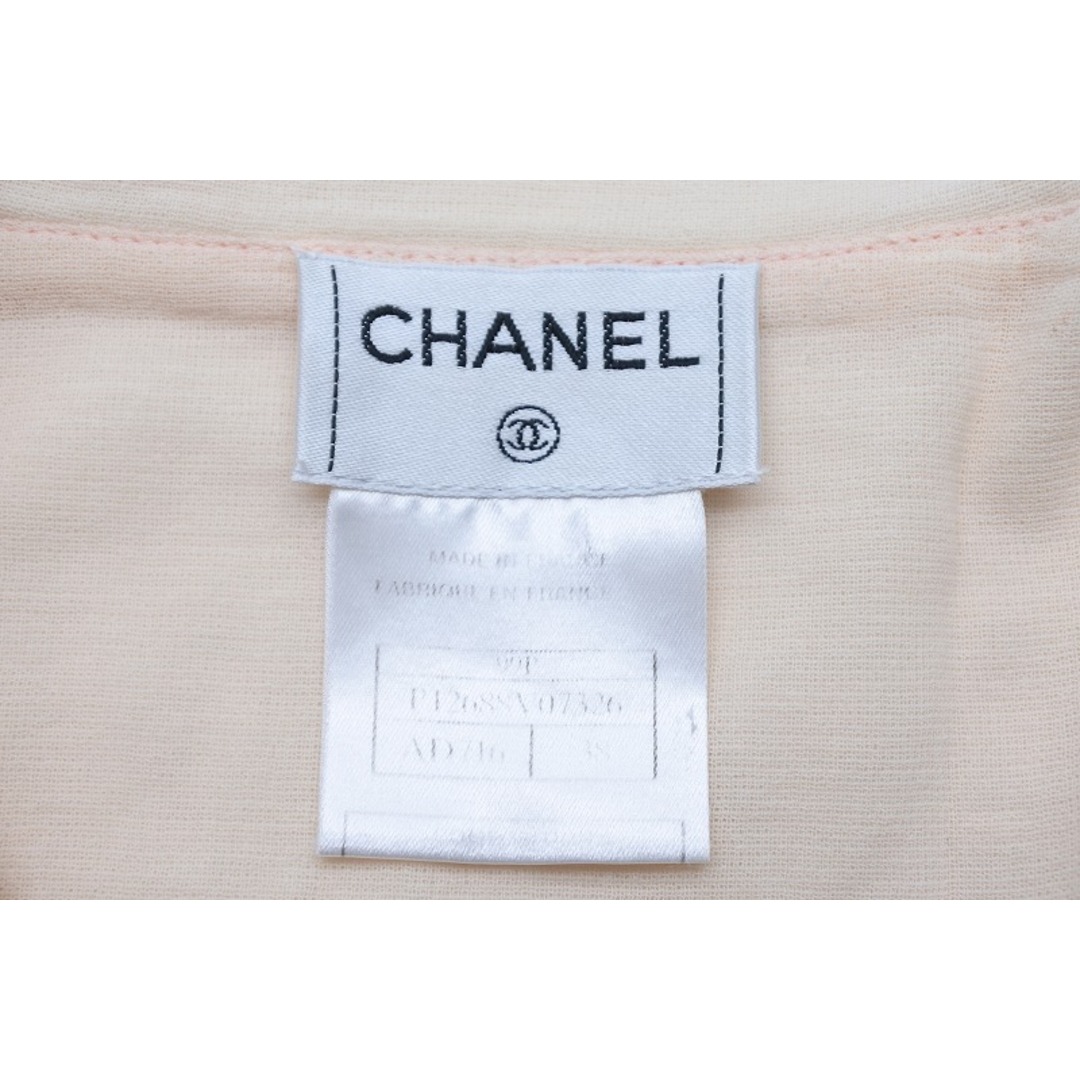 CHANEL(シャネル)の[USED/中古]CHANEL シャネル タンクトップ・ノースリーブ ヴィンテージ セーラー襟 カットソー 99P P12688V07326 AD716 ココマークプレート ベージュ ピンク コットン スパンデックス 38 P12688V07326 中古 ai-tdc-001700 レディースのトップス(タンクトップ)の商品写真