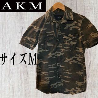 未使用　AKM ストレッチシャツ　ベージュ　XL 光沢スナップボタン