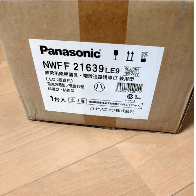 Panasonic　非常用照明器具階段通路誘導灯兼用型　NWFF21639LE9 インテリア/住まい/日用品のライト/照明/LED(その他)の商品写真