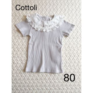 【未使用】【バースデー】【Cottoli】トップス　半袖　80cm  ベビー(Ｔシャツ)