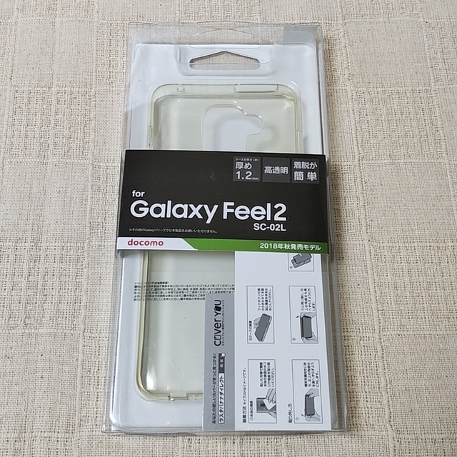 GalaxyFeel2 SC-02L 専用スマホケース スマホ/家電/カメラのスマホアクセサリー(Androidケース)の商品写真