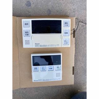 リンナイ(Rinnai)のリンナイ　リモコン　BC-220VC  MC-220VC (その他)