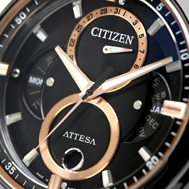 CITIZEN - シチズン CITIZEN 腕時計 メンズ BU0065-64E アテッサ エコ