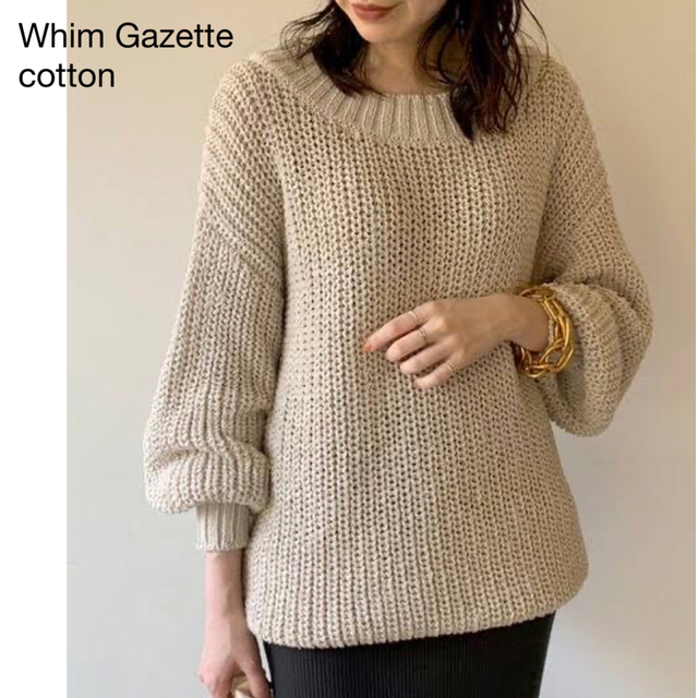 Whim Gazette ウィムガゼット ニット・セーター F ベージュ