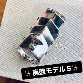 ヴィヴィアンウエストウッド(Vivienne Westwood)の良品/お箱付VivienneWestwood 旧アーマーリングS(リング(指輪))