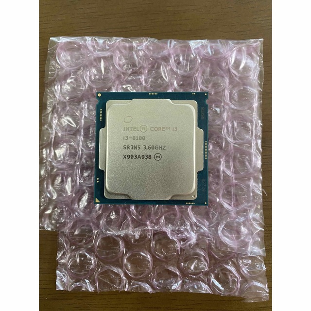 Intel i3-8100