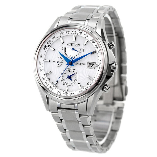 シチズン CITIZEN 腕時計 メンズ AT9130-69W エクシード エコ