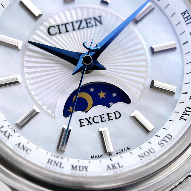 シチズン CITIZEN 腕時計 レディース EE1010-62W エクシード エコ・ドライブ電波時計 45周年記念 ペアモデル EXCEED エコ・ドライブ電波（H296） ホワイトシェルxシルバー アナログ表示