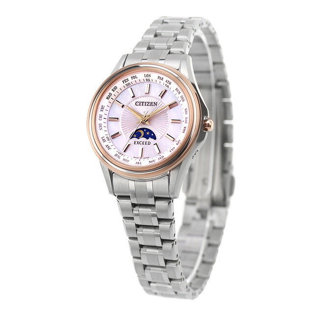 CITIZEN - シチズン CITIZEN 腕時計 レディース EE1014-61W エクシード