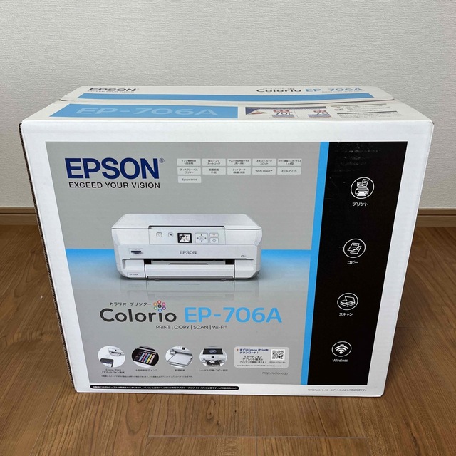 EPSON - EPSON カラリオ プリンター EP-706Aの通販 by makuro's shop ...