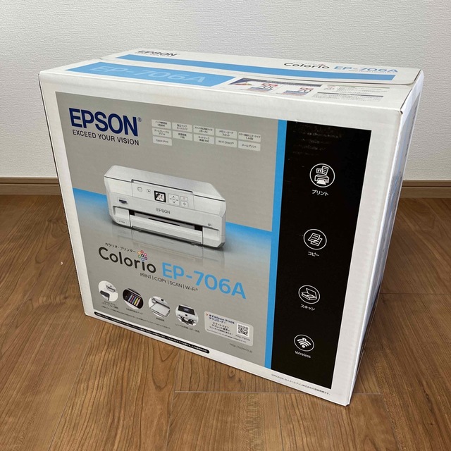 EPSON カラリオ プリンター EP-706A 【GINGER掲載商品】 14700円引き ...