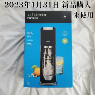 新品 sodastream POWER ソーダストリームパワー ブラック(その他)