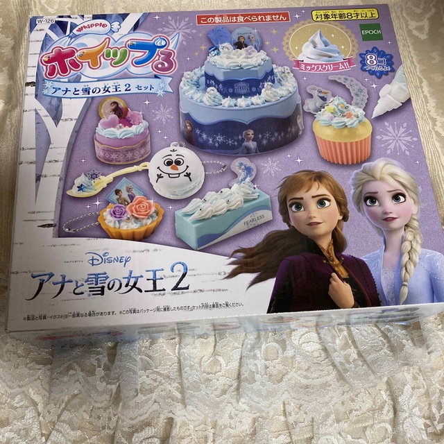 アナと雪の女王(アナトユキノジョオウ)の🐇ご専用🐇新品🐇ホイップる　アナと雪の女王2🐇 エンタメ/ホビーのおもちゃ/ぬいぐるみ(キャラクターグッズ)の商品写真