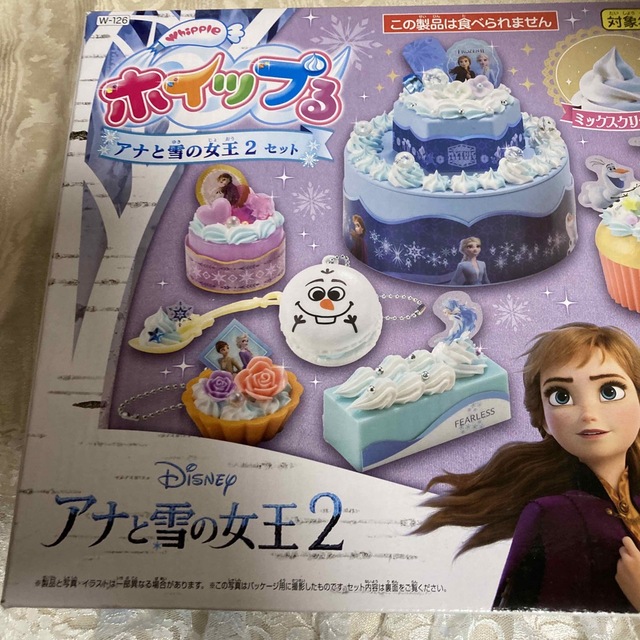 アナと雪の女王(アナトユキノジョオウ)の🐇ご専用🐇新品🐇ホイップる　アナと雪の女王2🐇 エンタメ/ホビーのおもちゃ/ぬいぐるみ(キャラクターグッズ)の商品写真