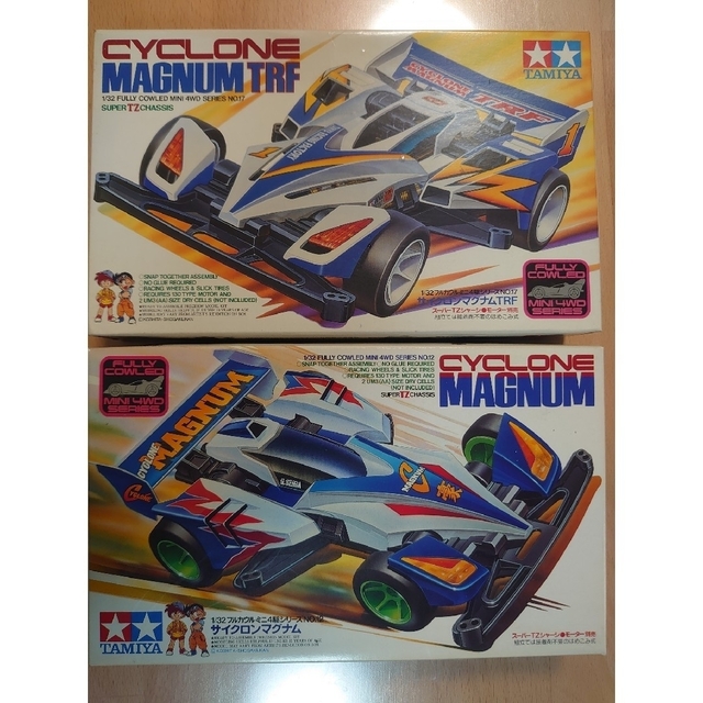 たしろ屋 タミヤ 1/32 フルカウルミニ四駆 No.17 サイクロンマグナム