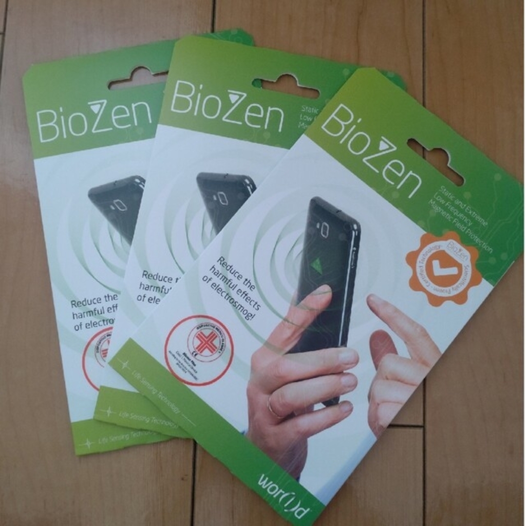 BioZen バイオゼン 電磁波カットシール20枚セット - その他