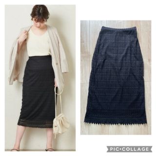 ナチュラルクチュール(natural couture)のnatural coutureレーススカート　ナチュラルクチュール(ロングスカート)