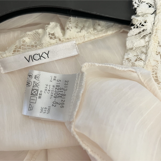 VICKY(ビッキー)のVICKY ♡デザインシャツ レディースのトップス(シャツ/ブラウス(長袖/七分))の商品写真