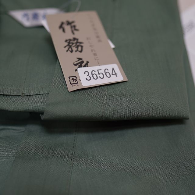 作務衣 男性用 合繊80％ 綿20％ 4Lサイズ 緑色 NO36564-4L メンズの水着/浴衣(その他)の商品写真