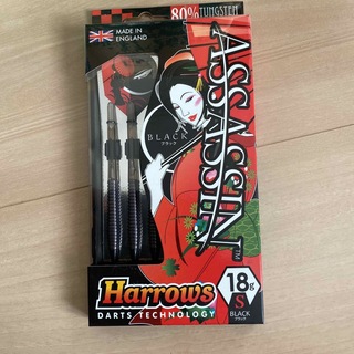 【新品未使用】HARROWS Assassinダーツバレル Harrods(ダーツ)