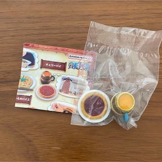 バンダイ(BANDAI)のワンピ飯 チェリーパイ ワンピース(その他)